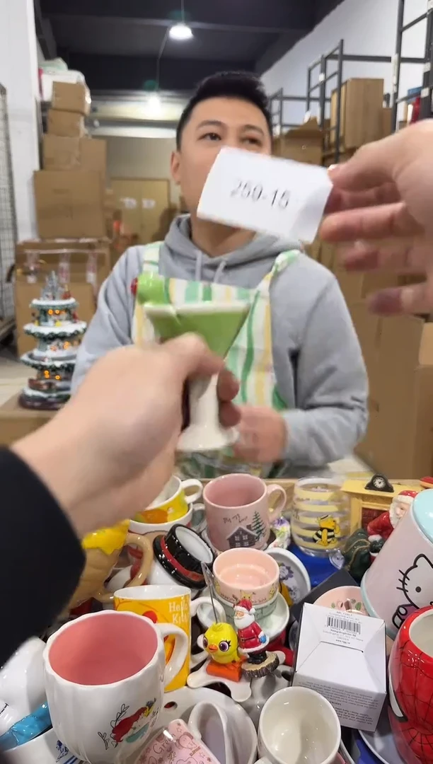 瓷片259-15孤品默认微瑕不退不换
