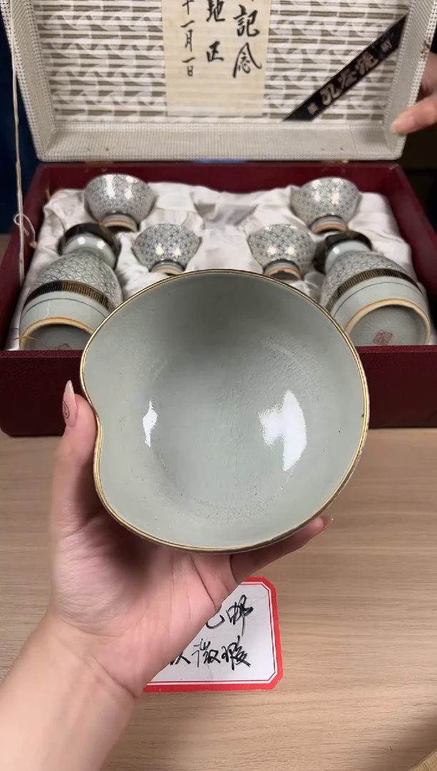 茶道陶瓷茶具套装