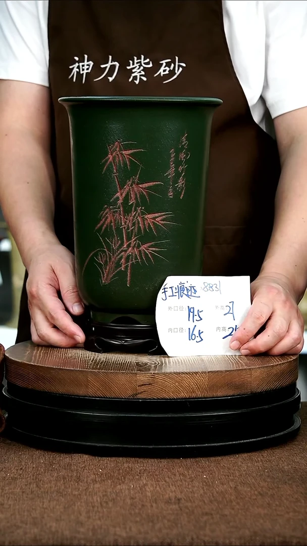 紫砂花盆花卉园艺8831+S