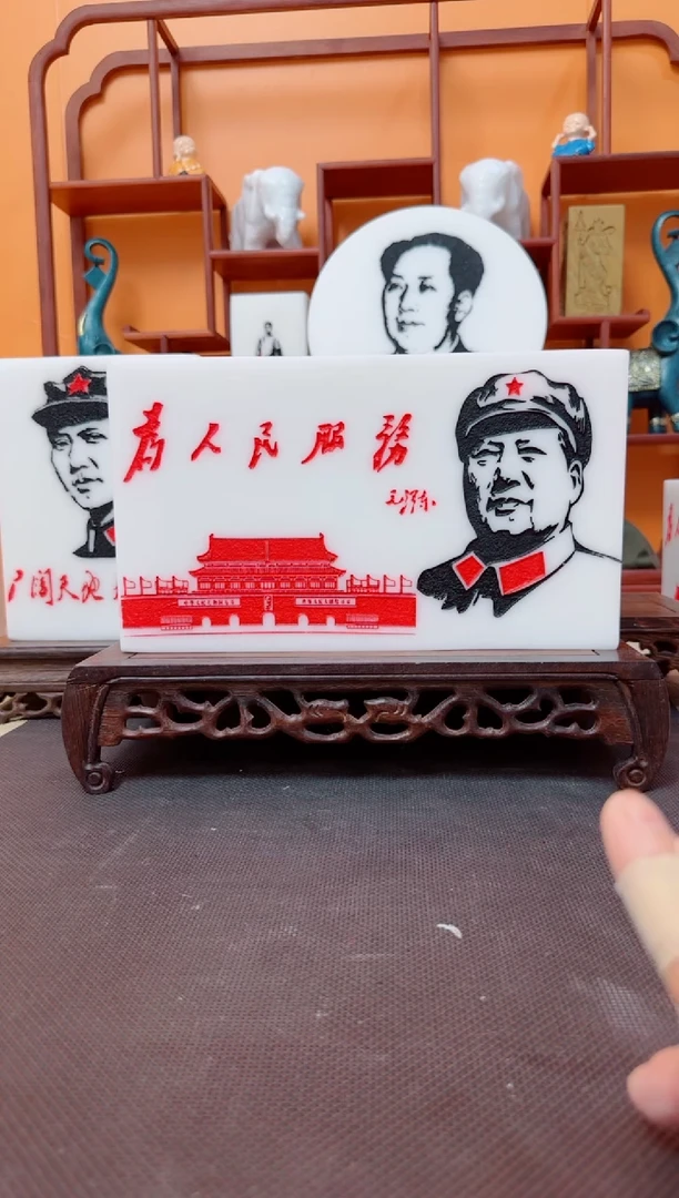石材28×16×3.8汉白玉精品带底座