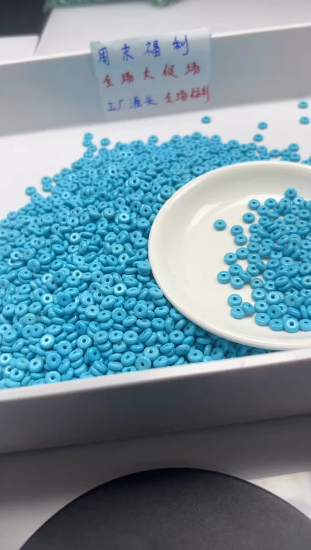 玛瑙/玉髓颈饰未镶嵌w525高瓷蓝*松算盘6*3mm*30颗