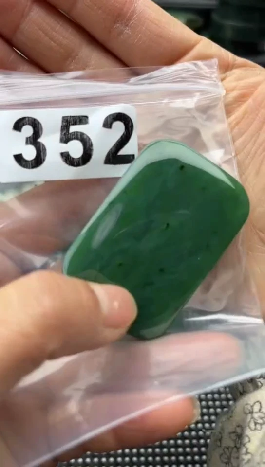 未镶嵌和田玉珠宝半成品牌子