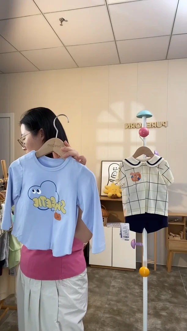 80码澄蓝色长袖t