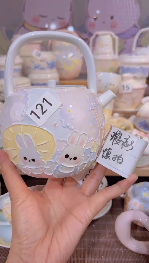 121哈哈哈哈哈哈哈哈哈