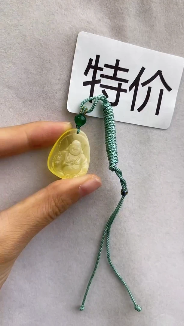 未镶嵌琥珀裸石10426137-吊坠