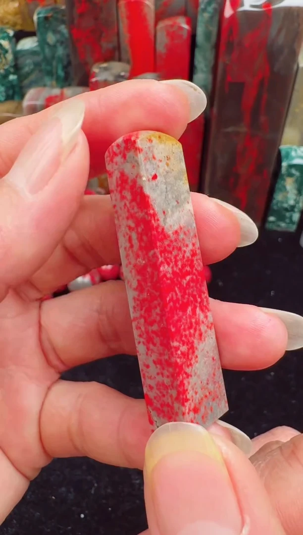 【闪购商品】昌化石昌化鸡血石印章