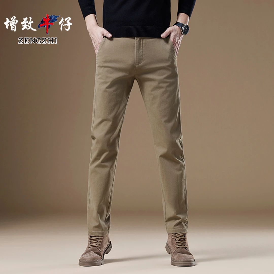 早春新款男士商务休闲高端舒适百搭时尚简约修身直筒男裤Z1537