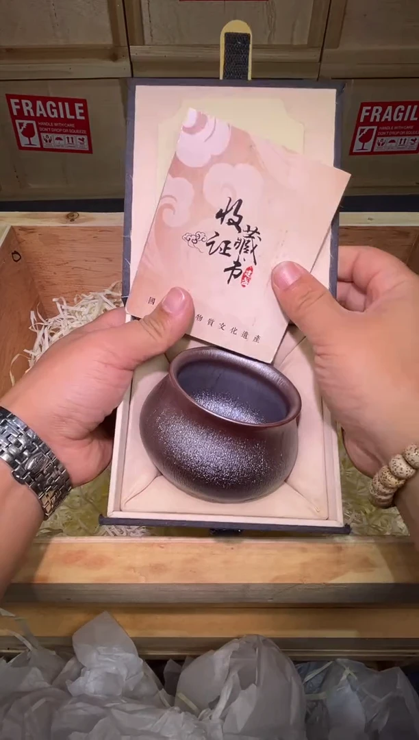 茶盏主人杯精选一只21