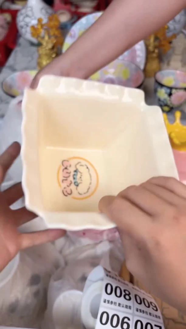 瓷片003默认微瑕15包邮库存1件