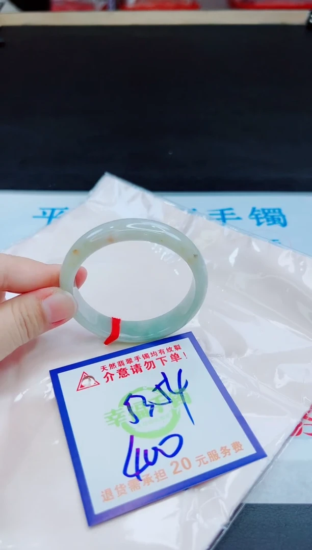 未镶嵌手镯翡翠天然缅甸翡翠A货！A货！A货！A货！A货！