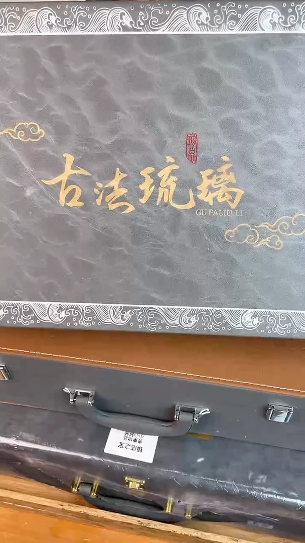 瓷器其他其他其他其他