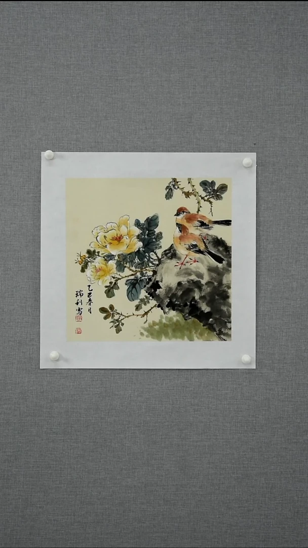 【闪购商品】绘画周瑞利-花鸟-一平尺-04