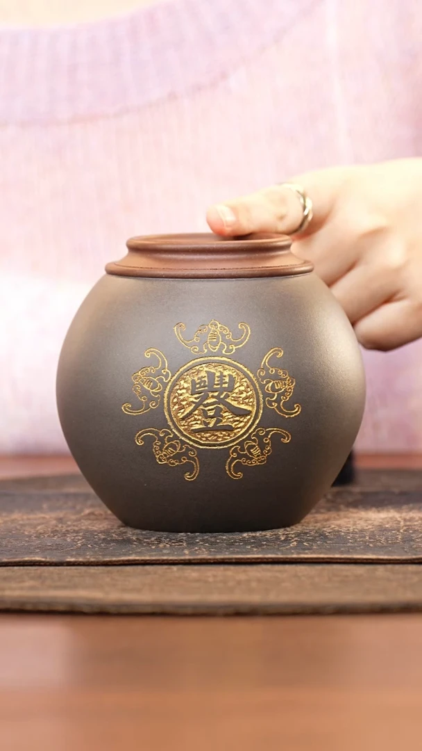 紫砂茶叶罐清灰泥五谷丰登罐