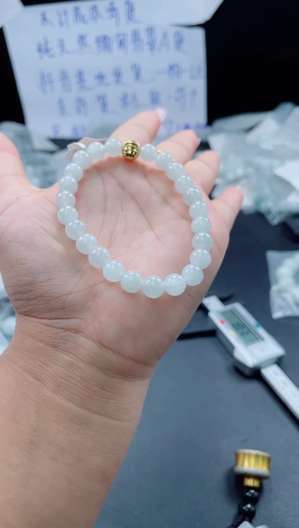 未镶嵌定制翡翠珠串