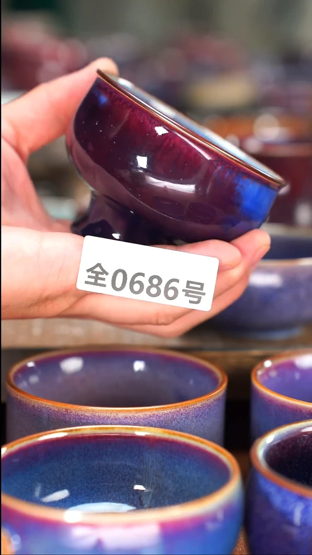 原矿原产地高温烧制686