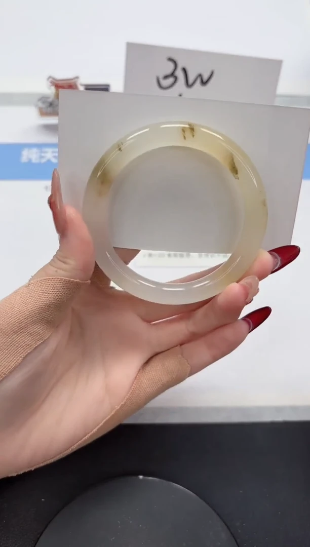 【闪购商品】石英质玉手镯未镶嵌A319-56.6