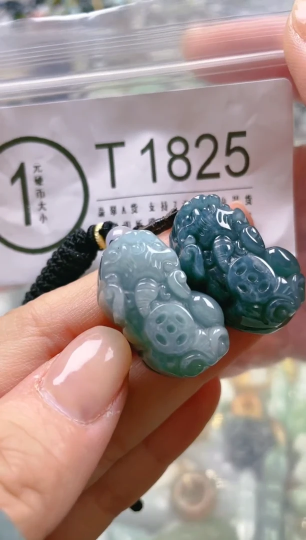 【闪购商品】翡翠颈饰未镶嵌/T/翡翠A货一图一物