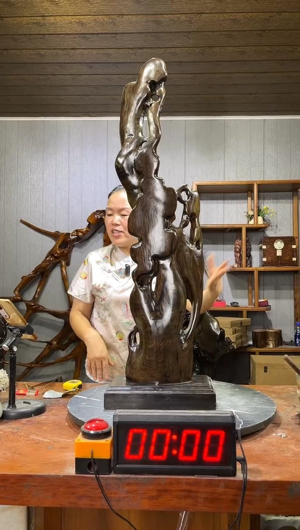 金丝楠一****生随行摆件