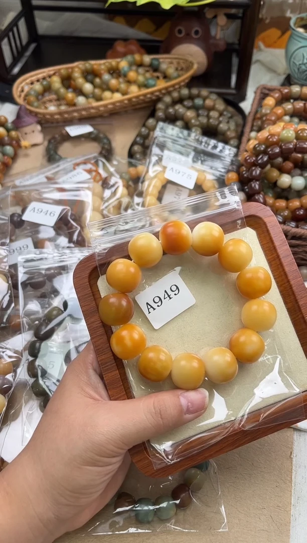 手串菩提根/象牙果B**oa949 卡21 干磨胖橘微瑕