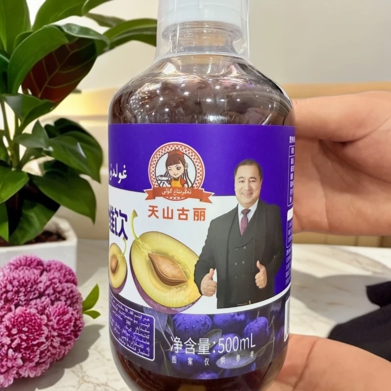 天山古丽西梅纤维饮GoldurGoldur