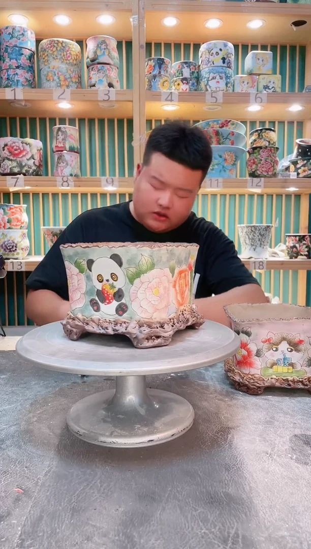 默认微瑕一物一拍1002-051
