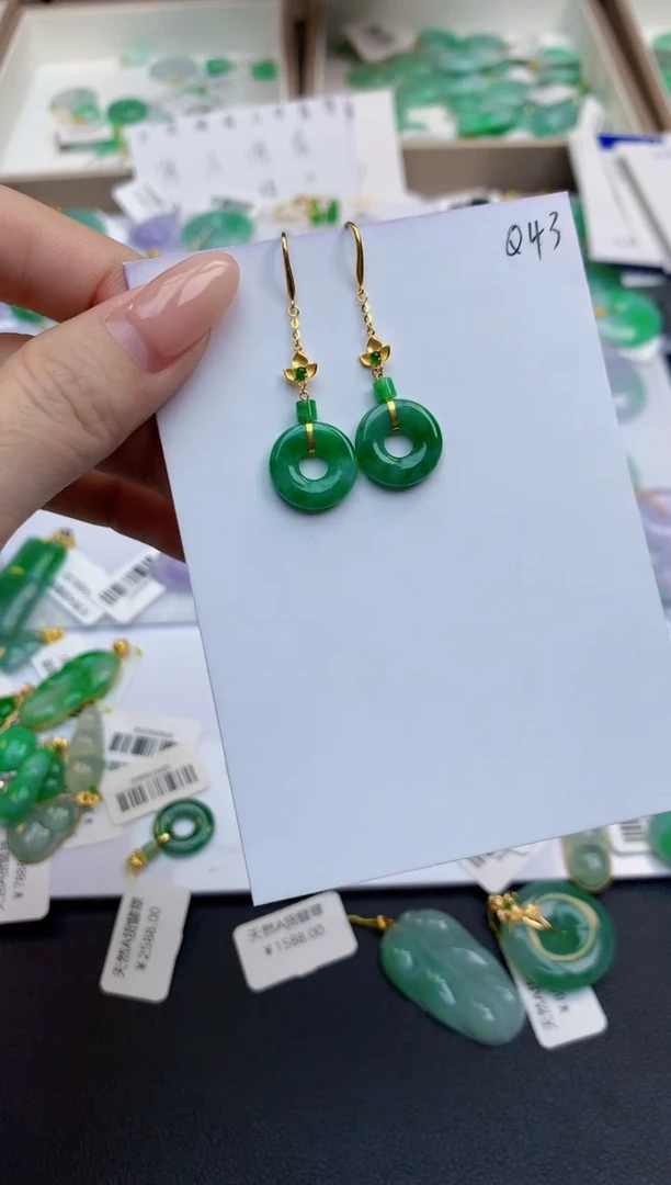 颈饰18K金镶嵌翡翠天然缅甸A货翡翠