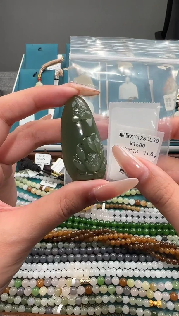 颈饰未镶嵌和田玉XY