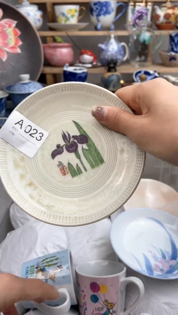 【闪购商品】瓷片033默认微瑕，看清尺寸品相再拍