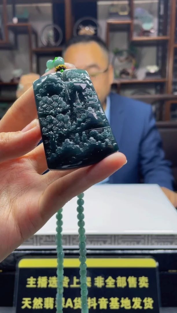 【闪购商品】定制翡翠未镶嵌天然A货翡翠