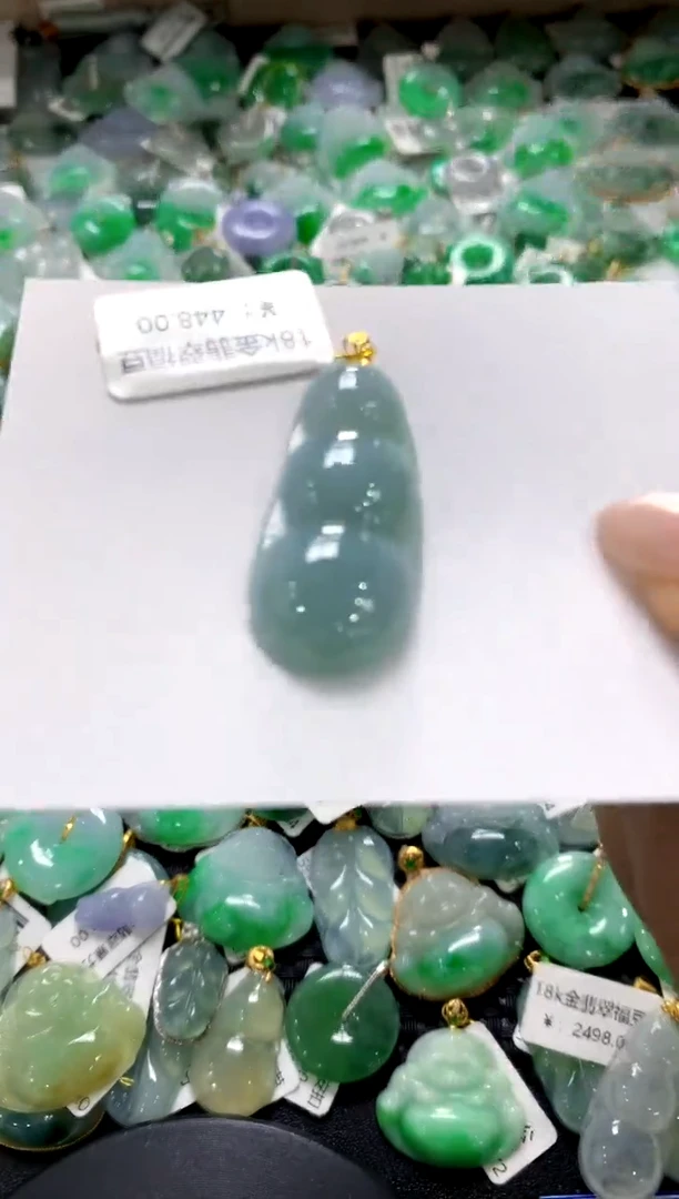 翡翠18K金镶嵌颈饰1111111111111111