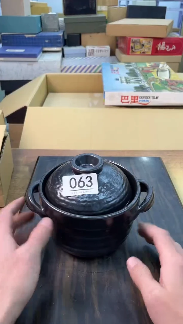 【闪购商品】啊啊啊啊啊啊啊啊063