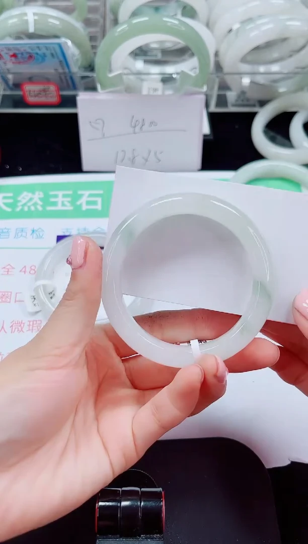 未镶嵌手镯石英质玉79-54/55