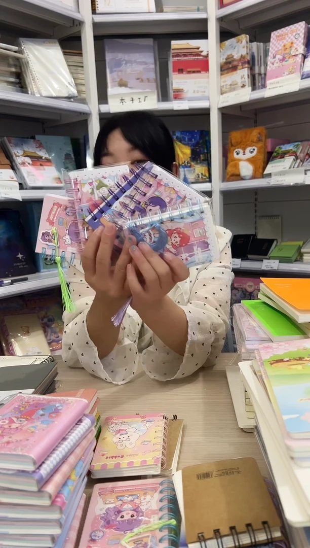A7流苏线圈随机图案10本