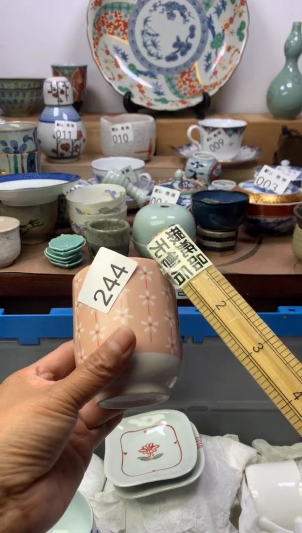 顺鑫工艺品店闪购