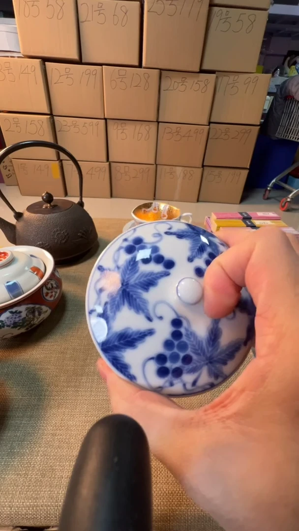 【闪购商品】瓷片启航瓷器精选