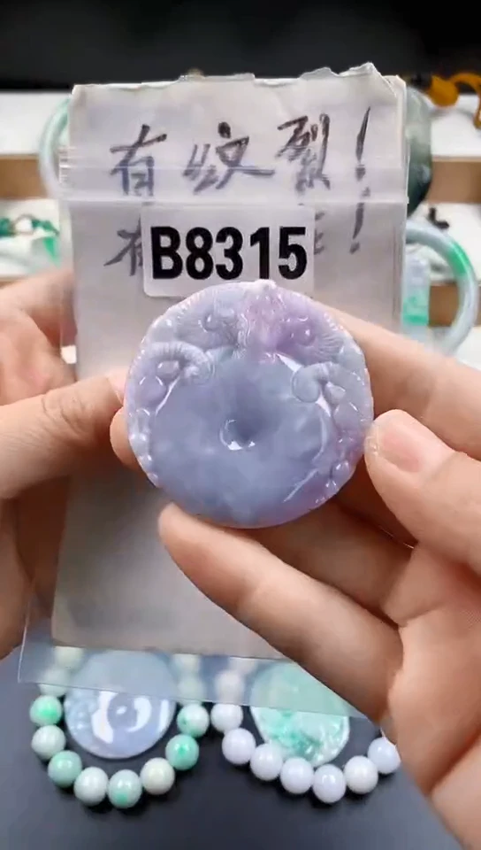 颈饰未镶嵌翡翠天然翡翠吊坠挂件