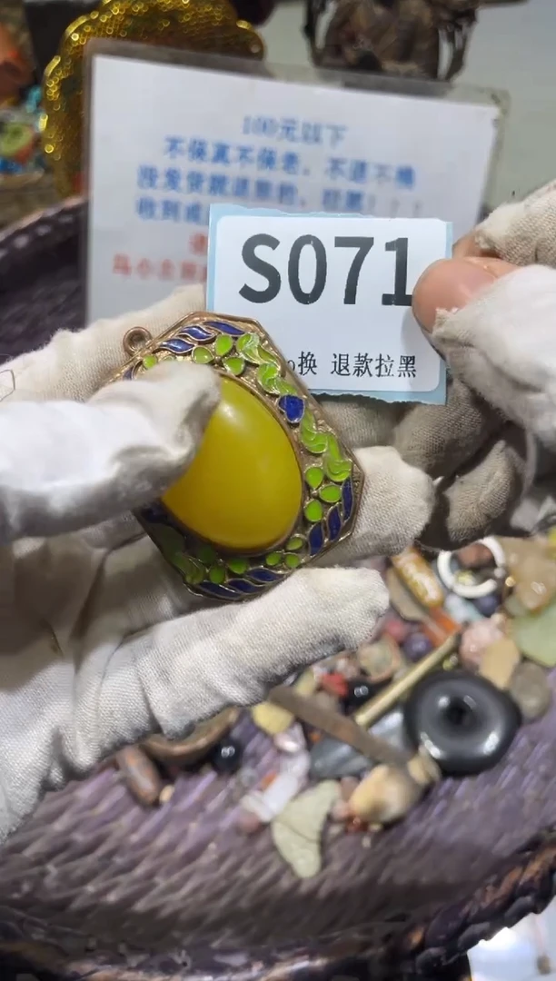 瓷片【****6晨怡工艺直播间火爆火爆火爆火爆~·~~