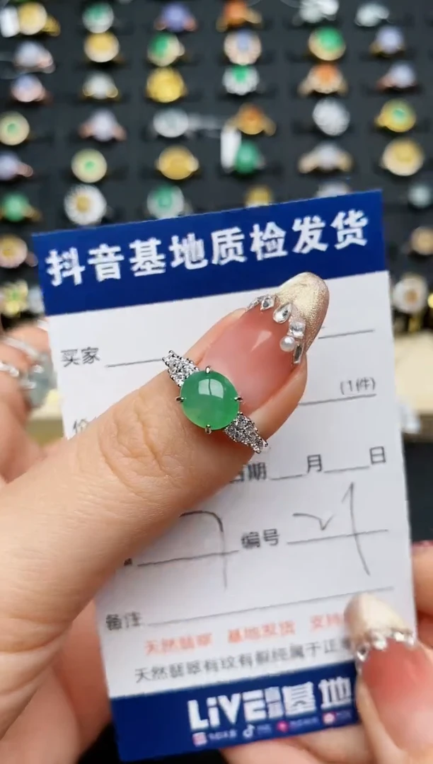 【闪购商品】翡翠戒指银S925镶嵌.........