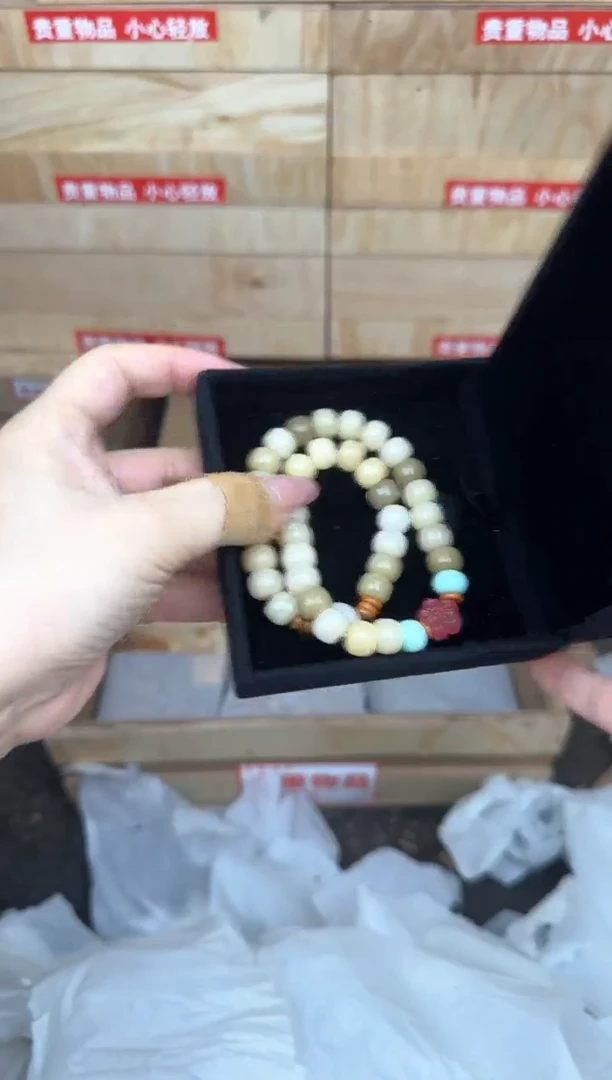 菩提1.0猫爪+南瓜双圈文玩阁@@L012