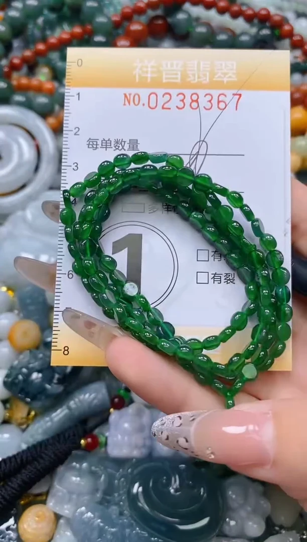颈饰未镶嵌翡翠闪购0238367