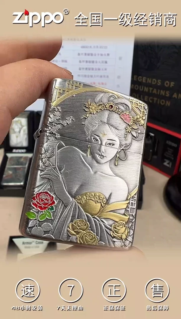 铜杨玉环-闻香识人-盔甲熏银鎏金