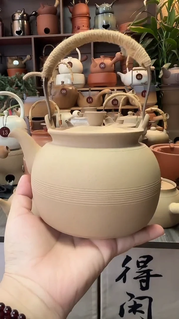 陶 原矿提梁壶800毫升