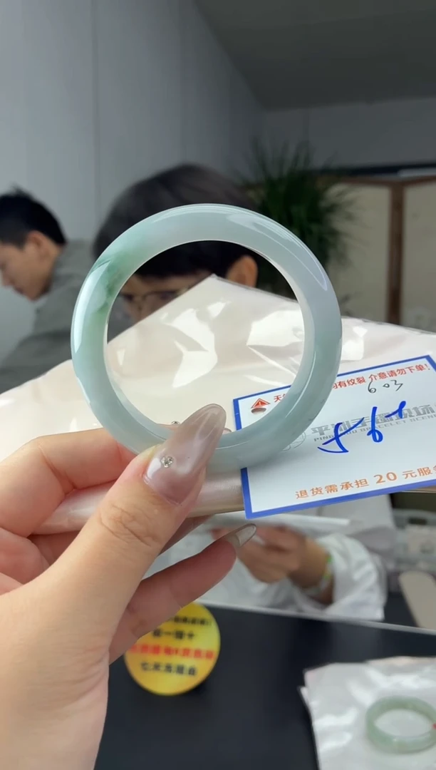 未镶嵌手镯翡翠11111111111