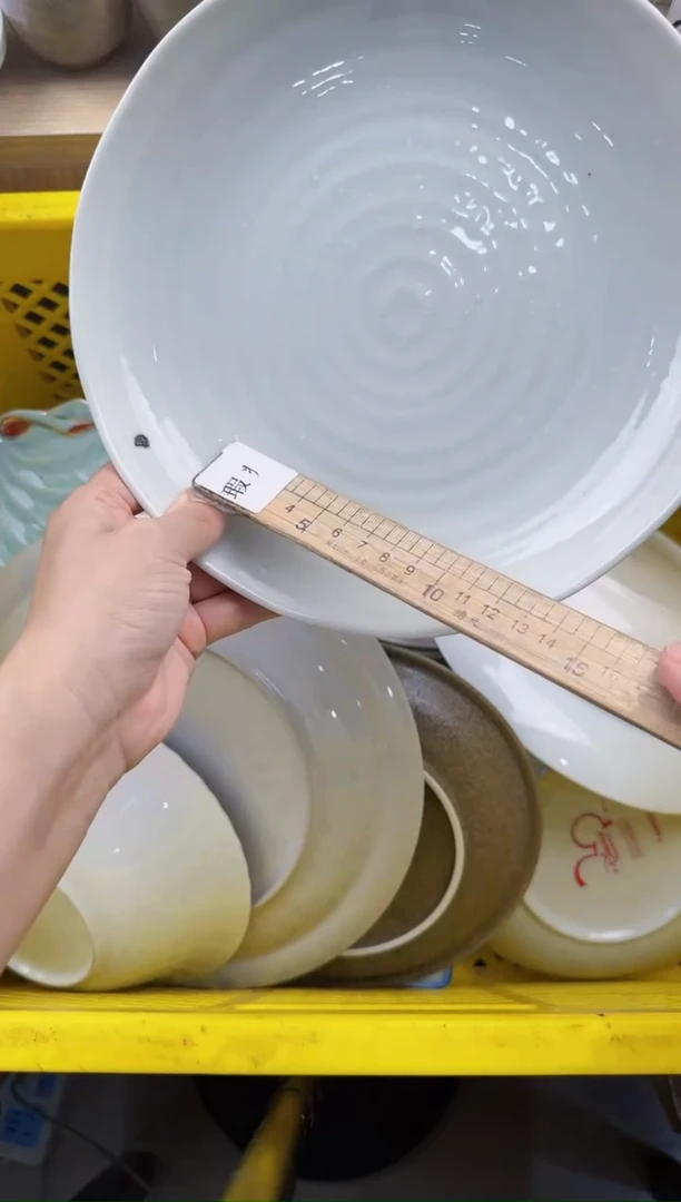 511回流瓷器，默认微瑕，18包邮