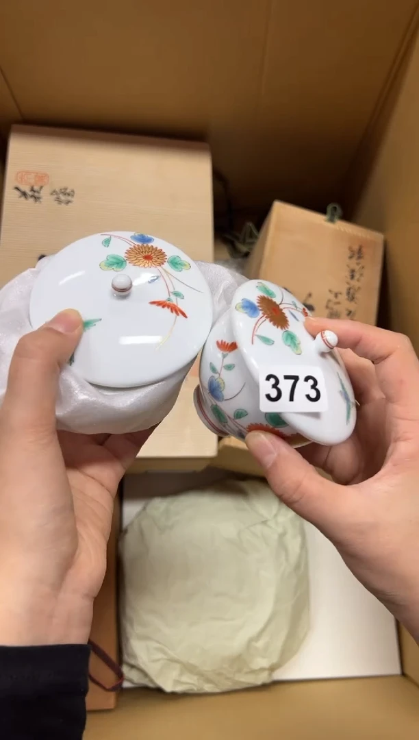 瓷片E****n373中古商品谨慎参拍