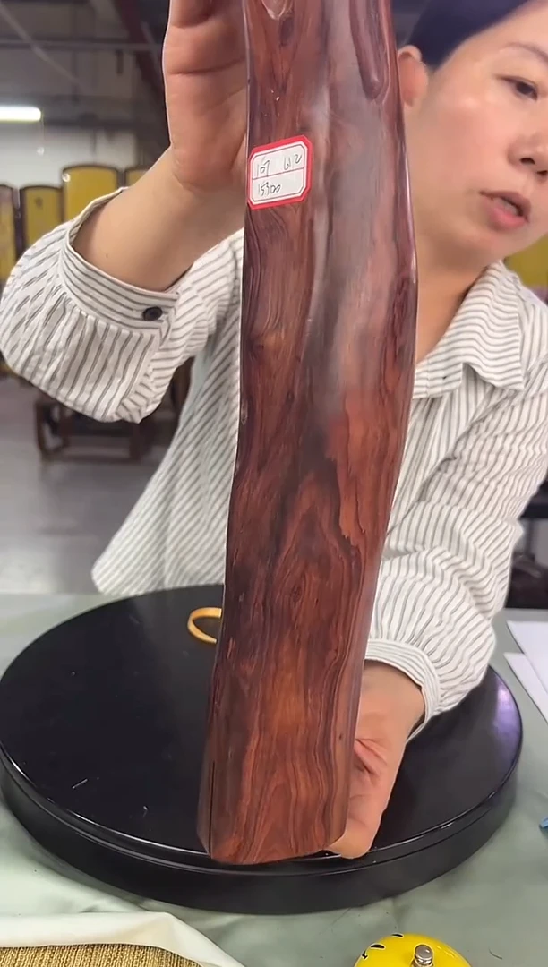 木逍*人DT172258-5WMKW财源滚滚棍