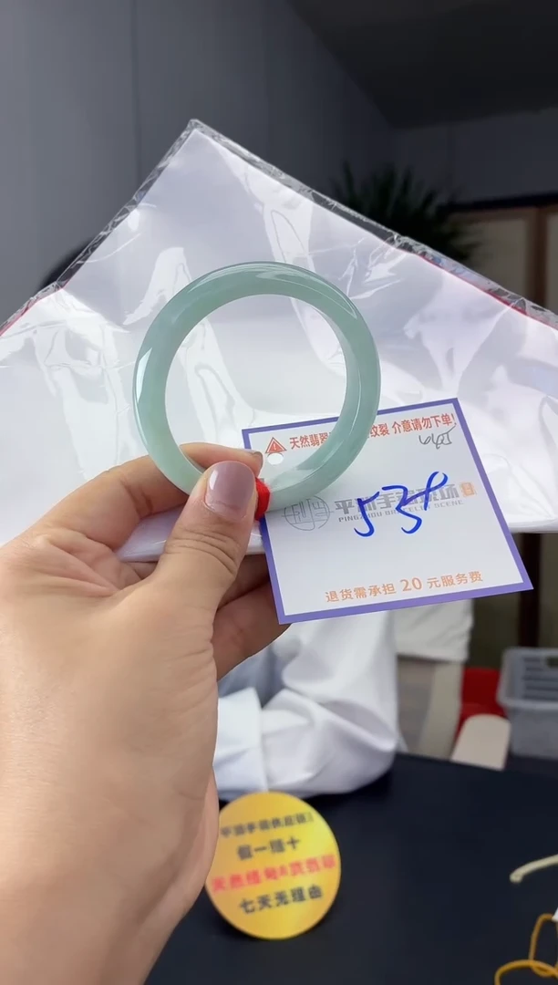 未镶嵌手镯翡翠111111111111
