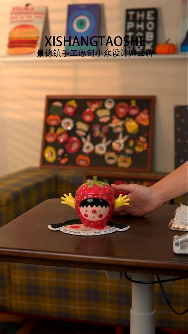 摆件喜上陶社草莓杯