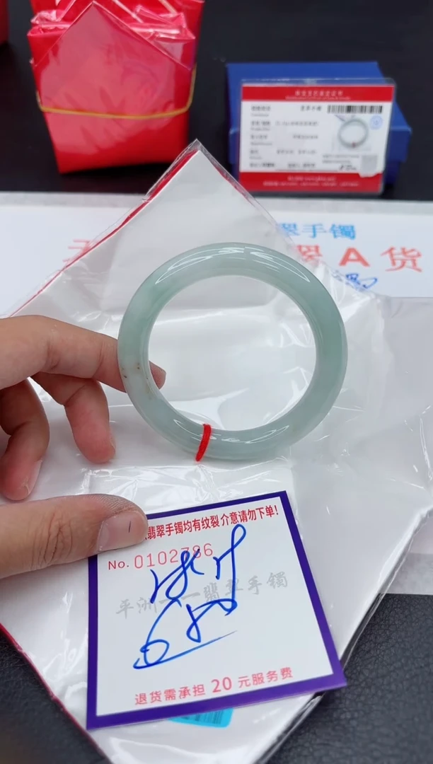 未镶嵌手镯翡翠1111111