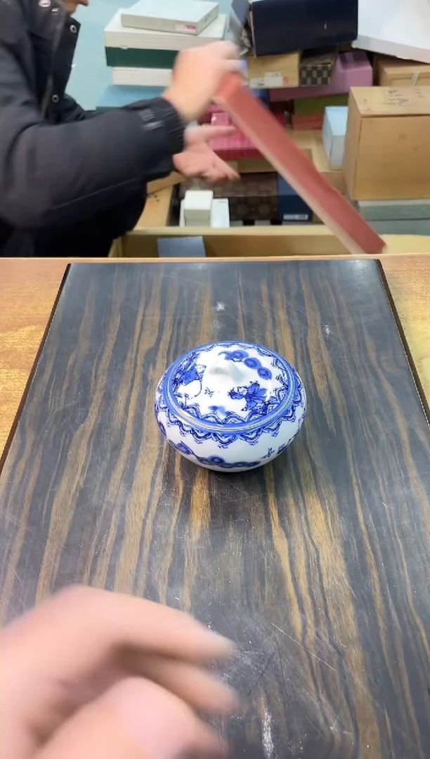 【闪购商品】啊啊啊啊啊啊啊啊617